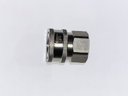 Afbeeldingen van TST SNELKOPPELING RVS316 1/2